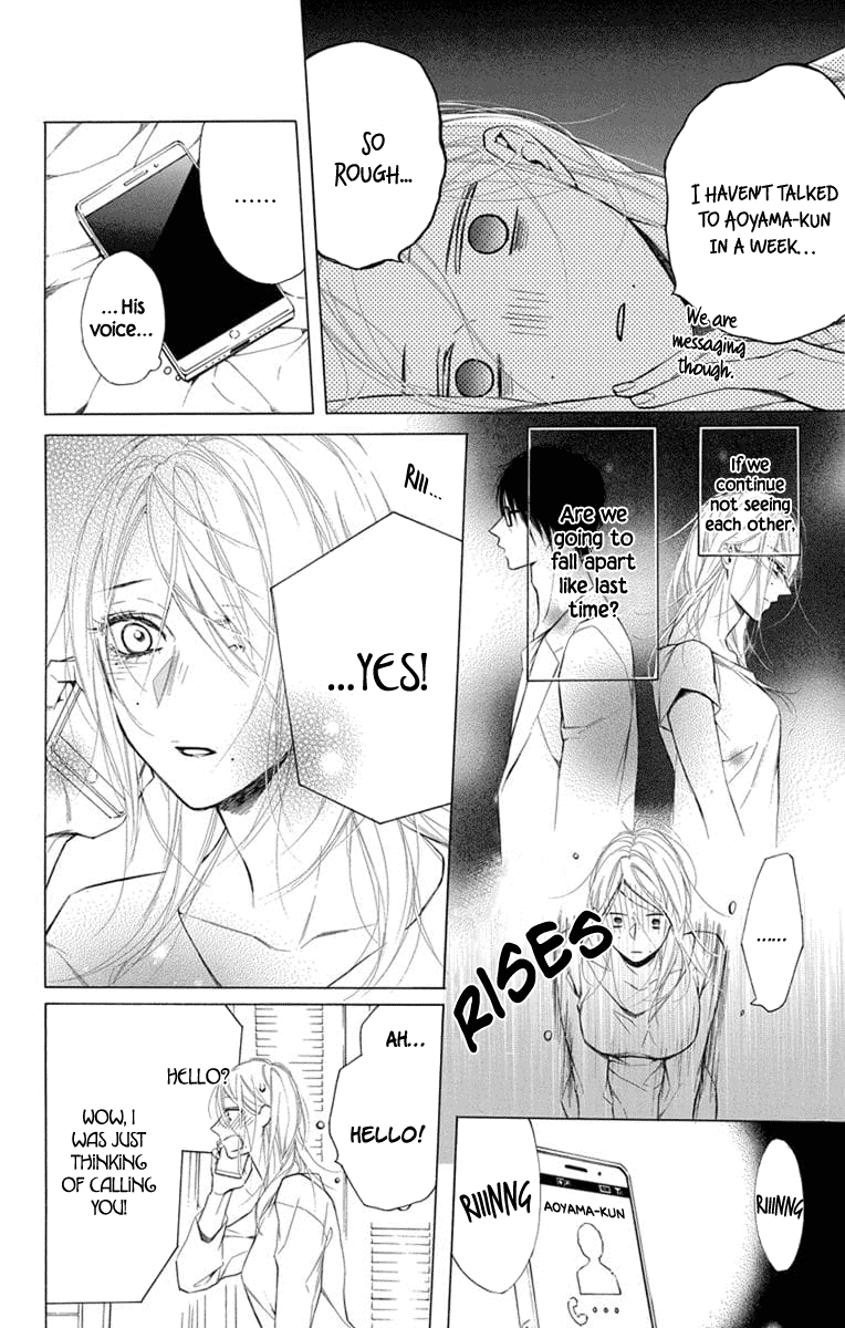 Furare Girl chapter 9 page 14