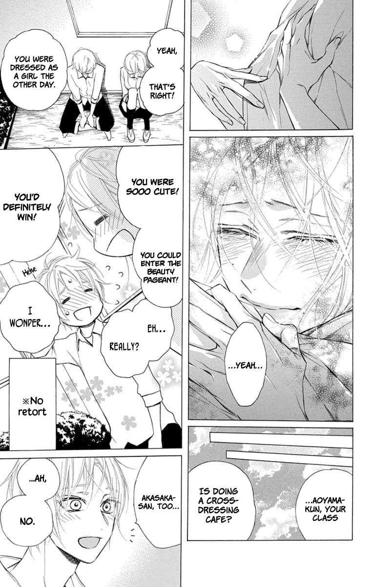 Furare Girl chapter 9 page 19