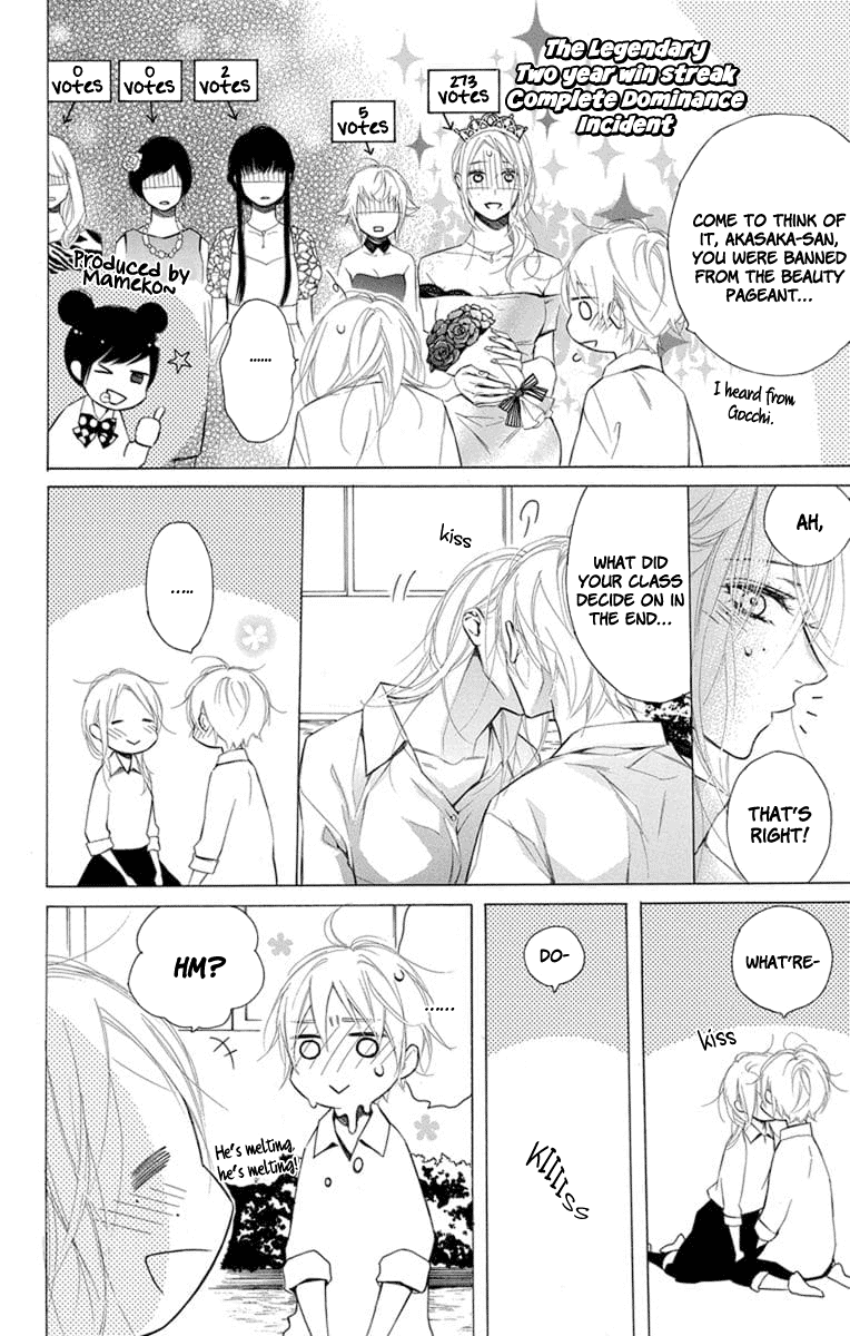 Furare Girl chapter 9 page 20