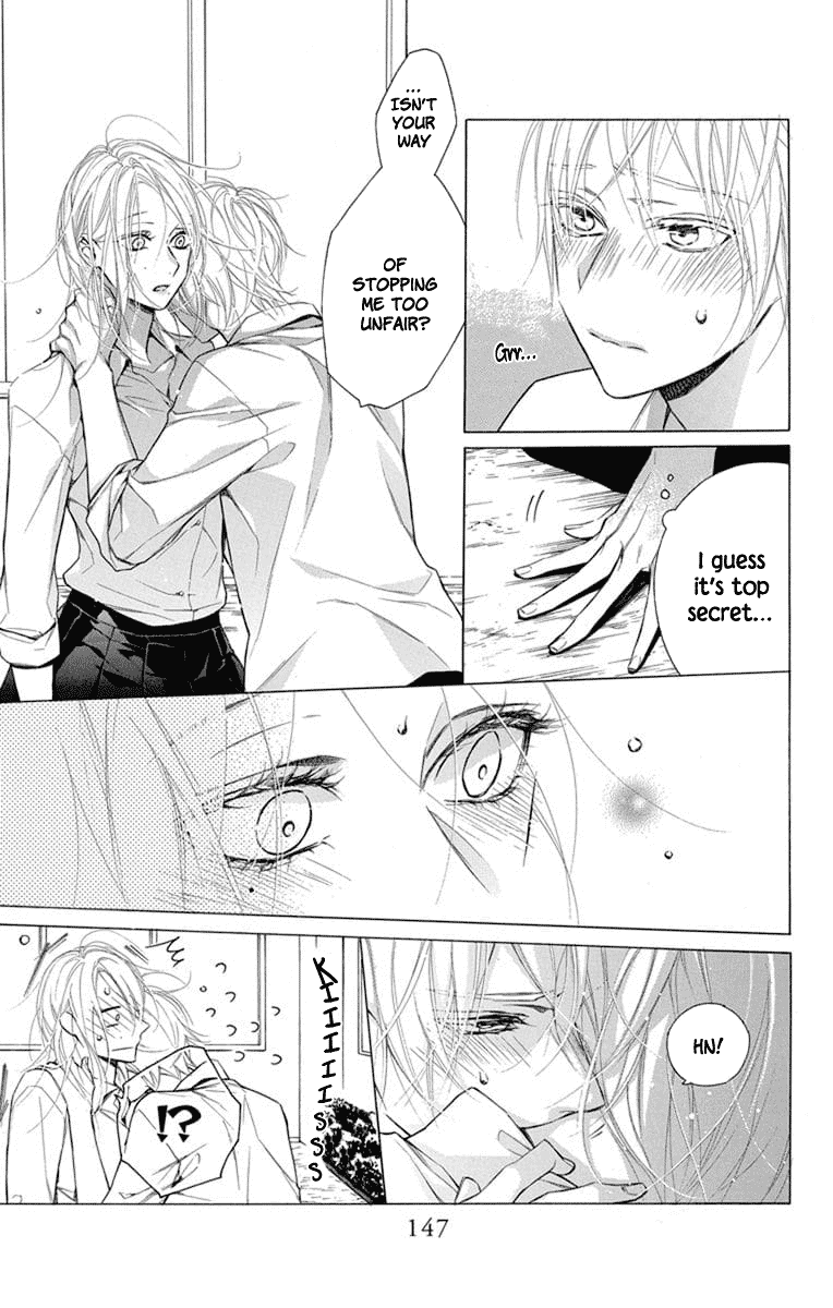 Furare Girl chapter 9 page 21