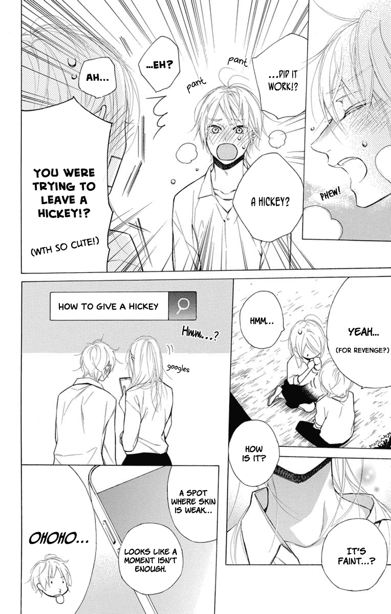 Furare Girl chapter 9 page 22