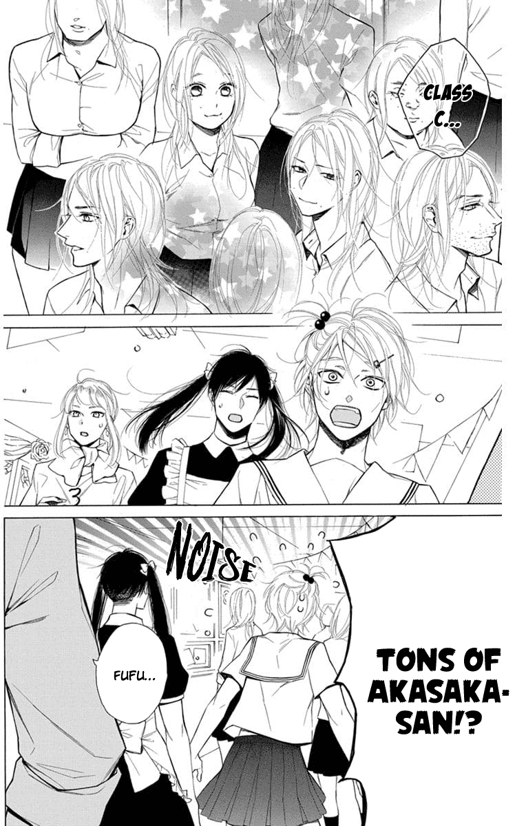 Furare Girl chapter 9 page 26