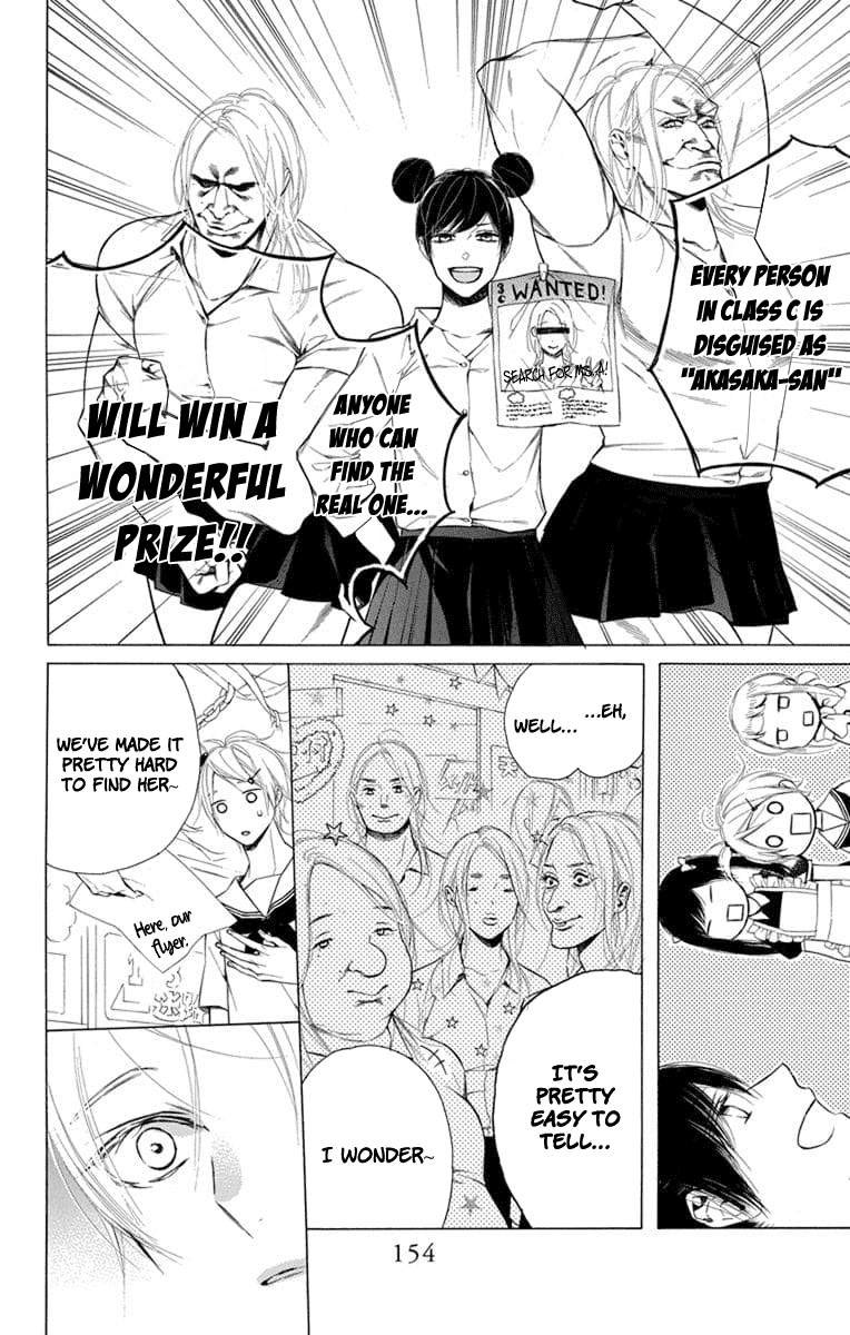 Furare Girl chapter 9 page 28