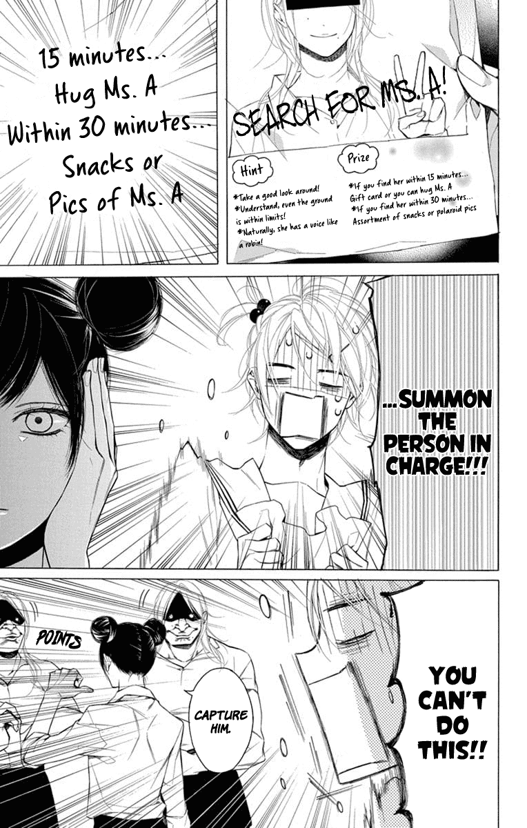 Furare Girl chapter 9 page 29