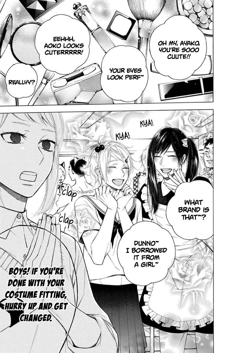 Furare Girl chapter 9 page 3