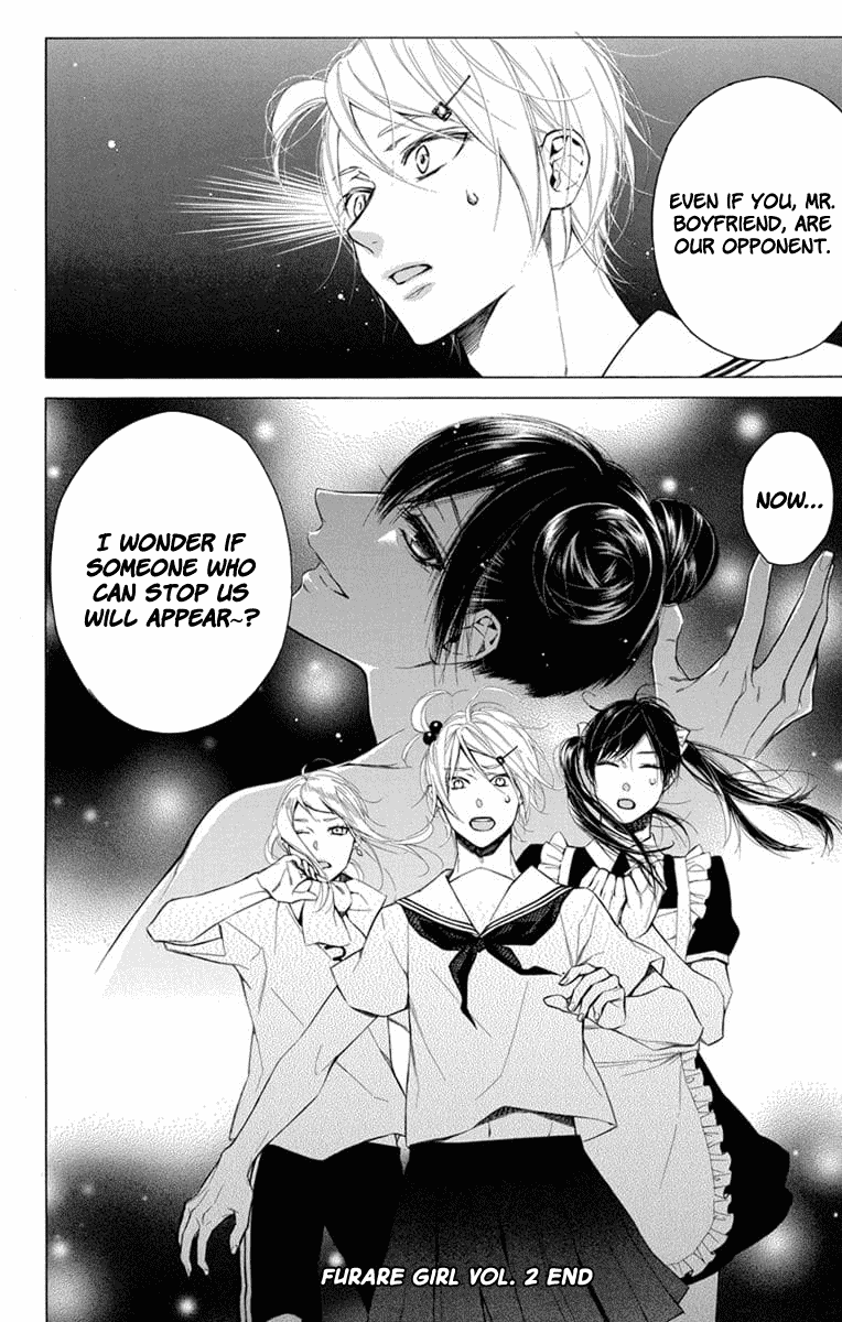 Furare Girl chapter 9 page 32