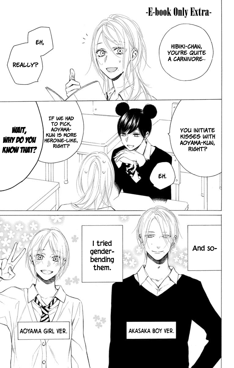 Furare Girl chapter 9 page 33