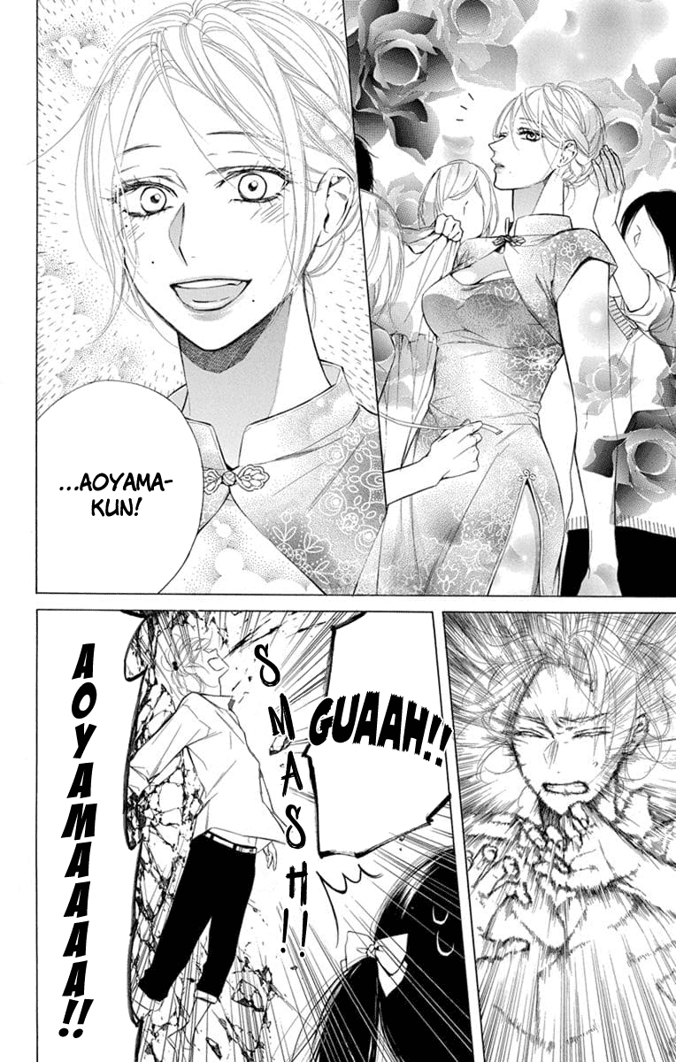 Furare Girl chapter 9 page 6