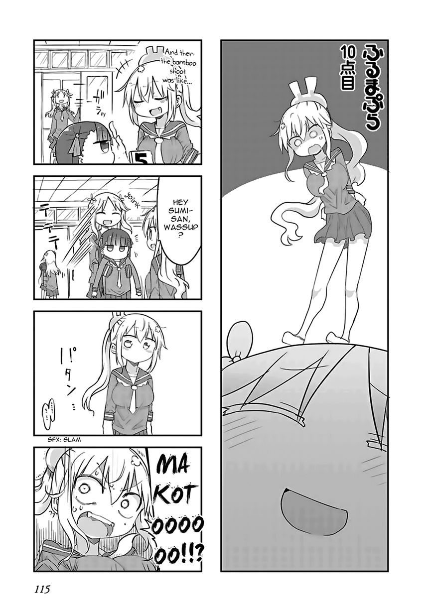 Furumapura chapter 10 page 1