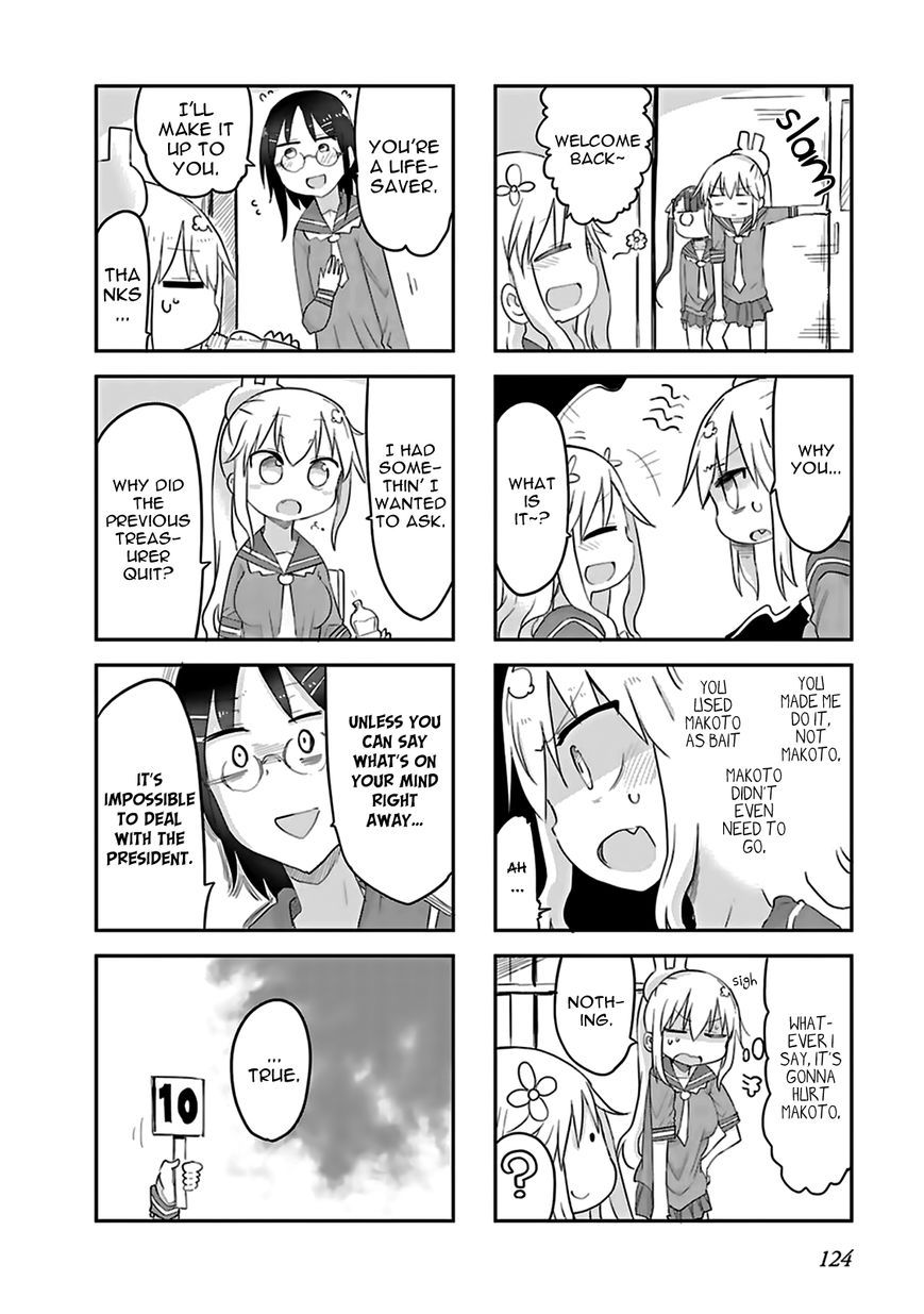 Furumapura chapter 10 page 10