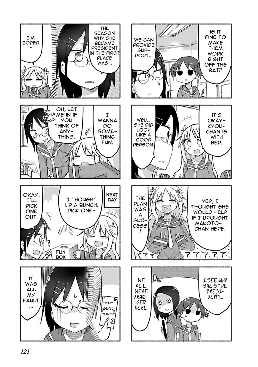 Furumapura chapter 10 page 7