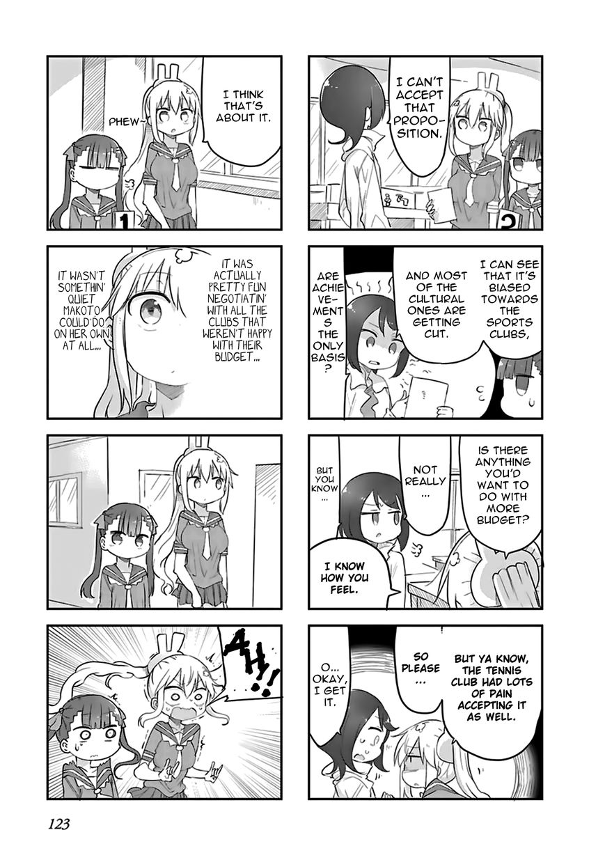 Furumapura chapter 10 page 9