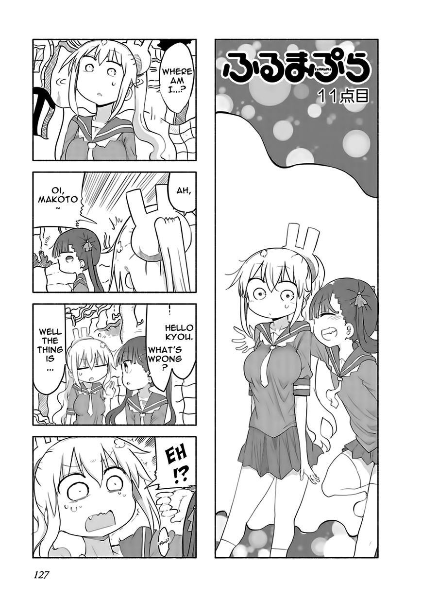 Furumapura chapter 11 page 1