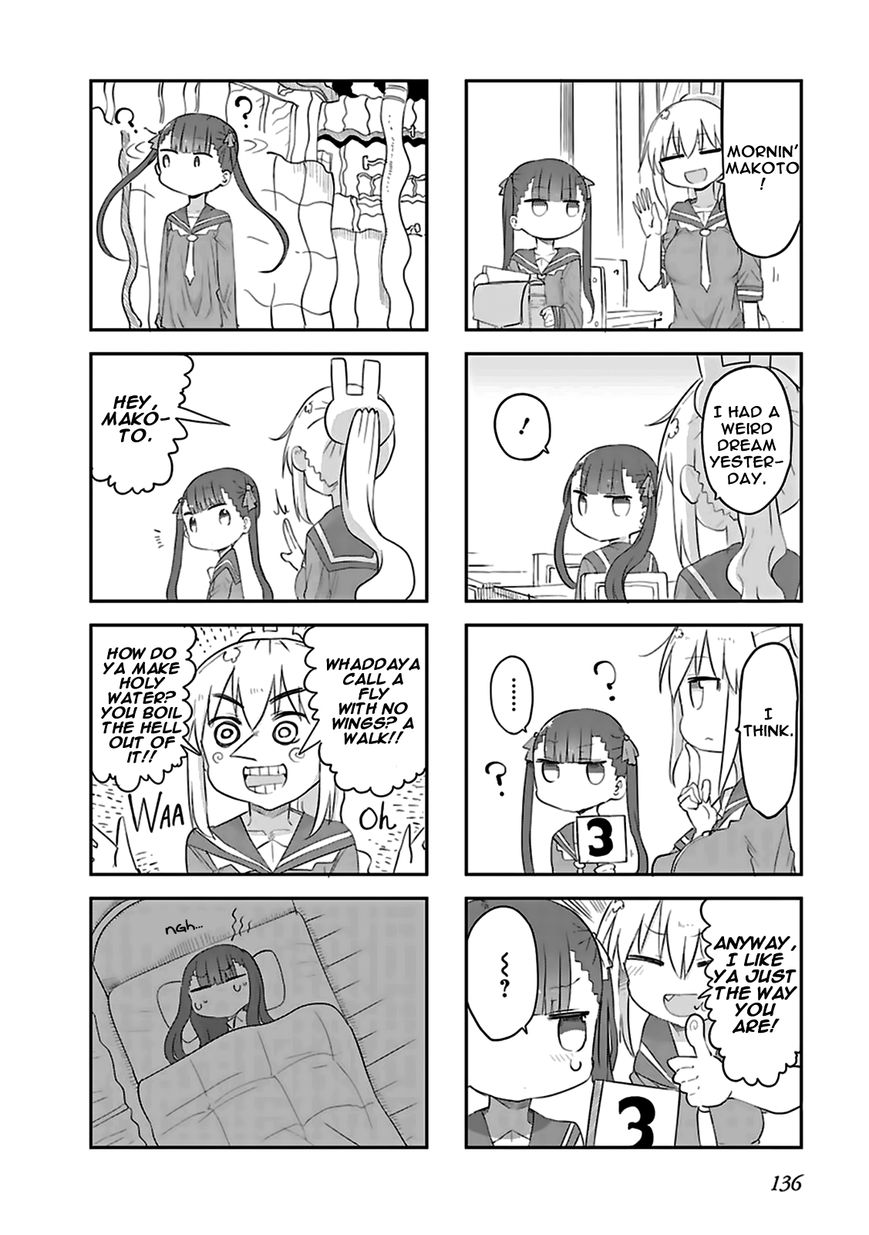 Furumapura chapter 11 page 10