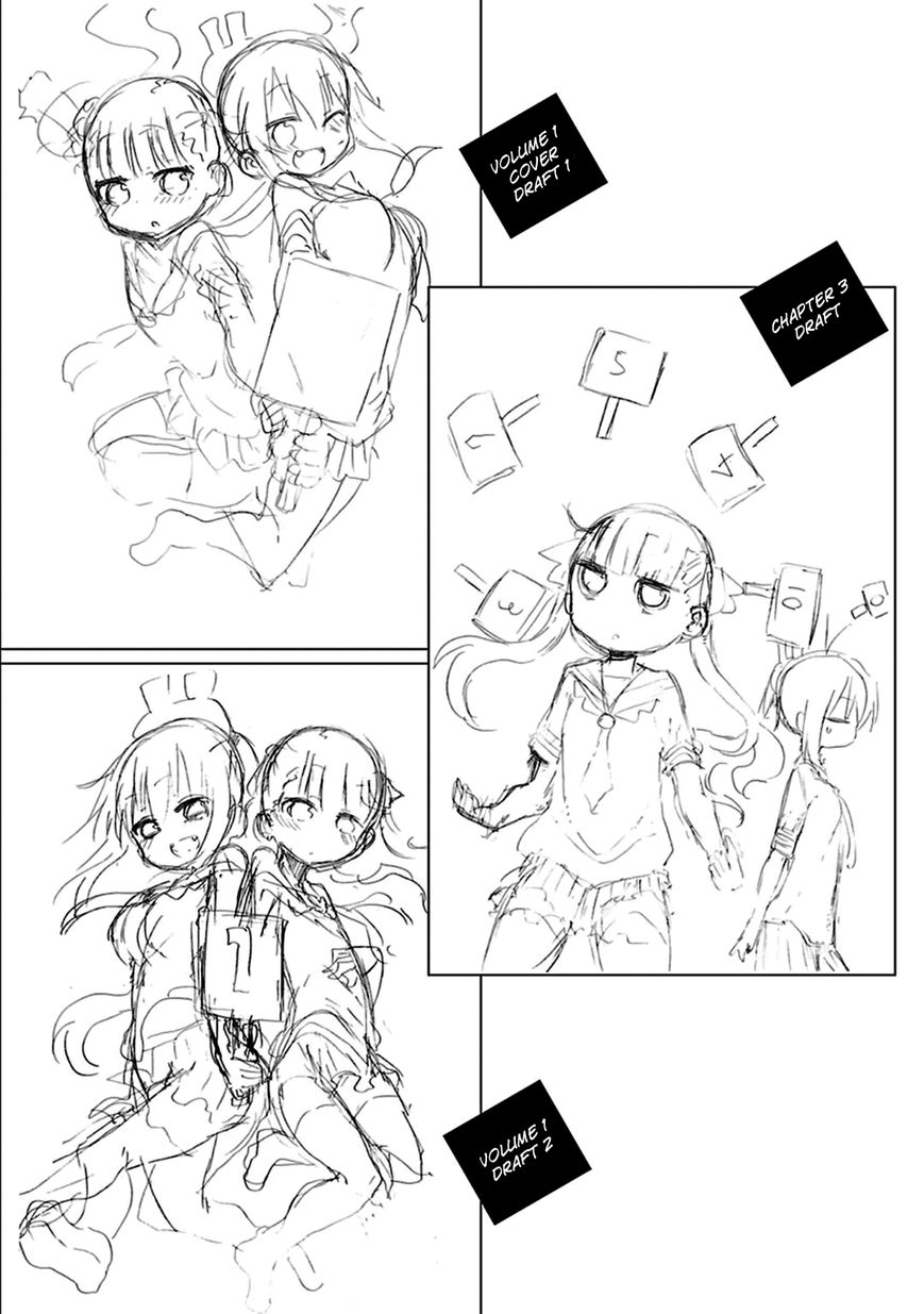 Furumapura chapter 11 page 16