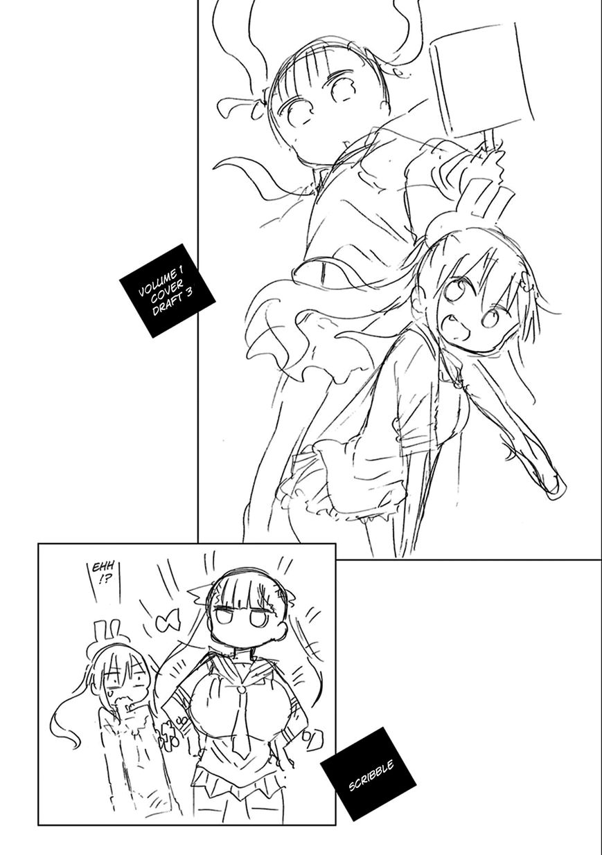 Furumapura chapter 11 page 17