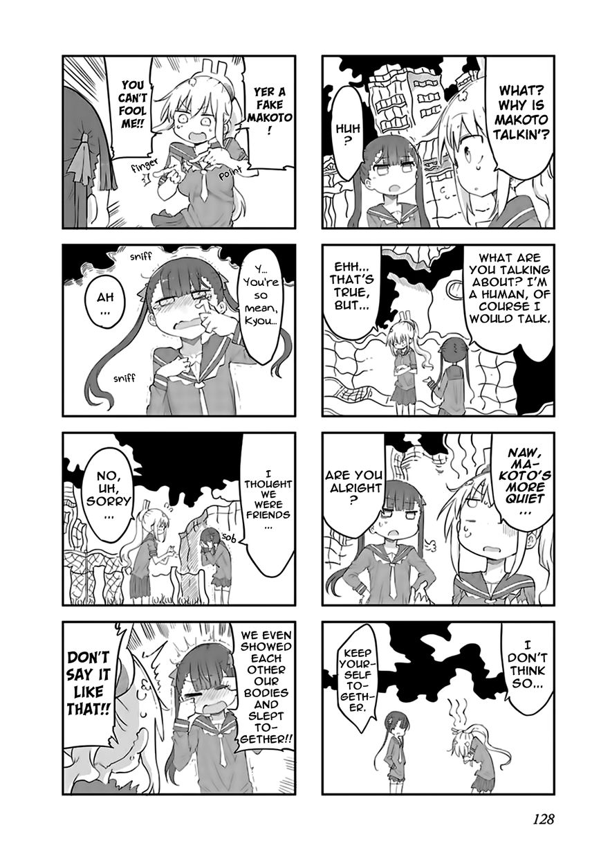 Furumapura chapter 11 page 2