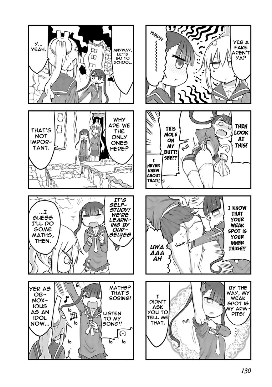 Furumapura chapter 11 page 4