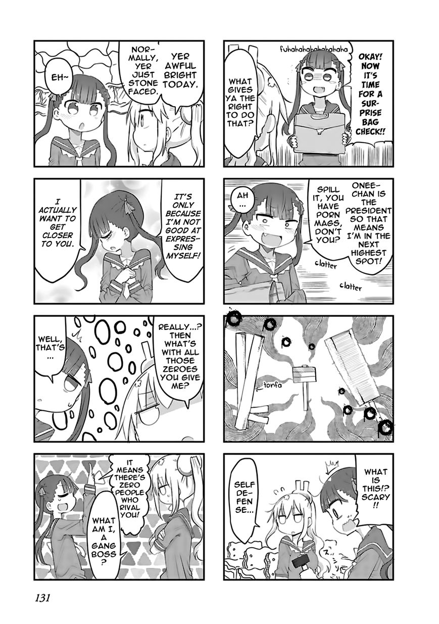 Furumapura chapter 11 page 5