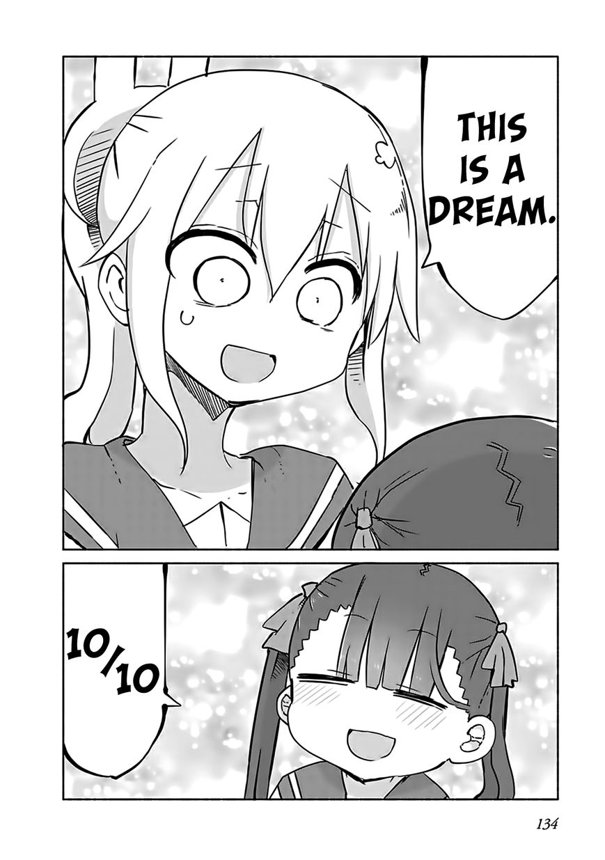 Furumapura chapter 11 page 8