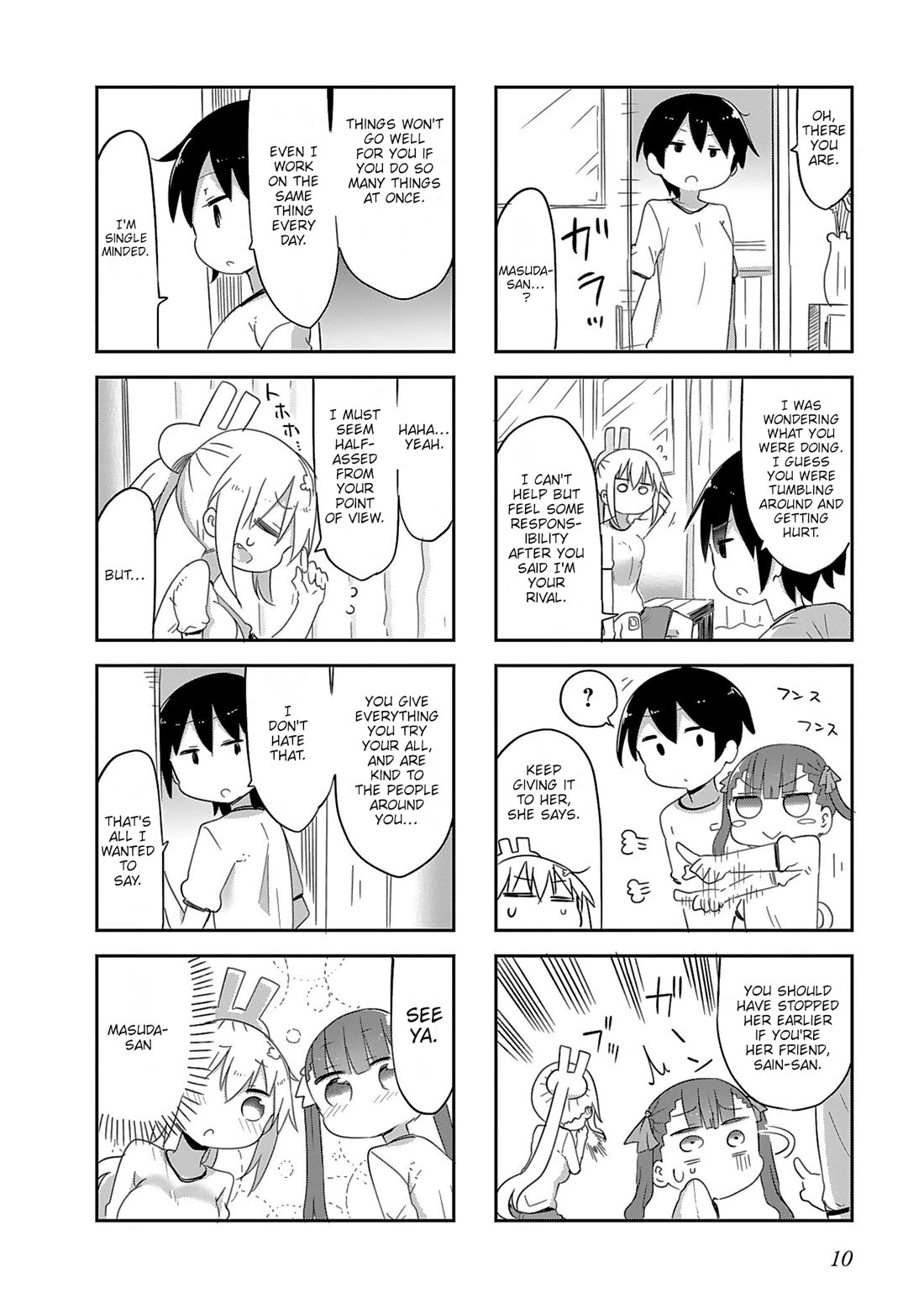 Furumapura chapter 12 page 10