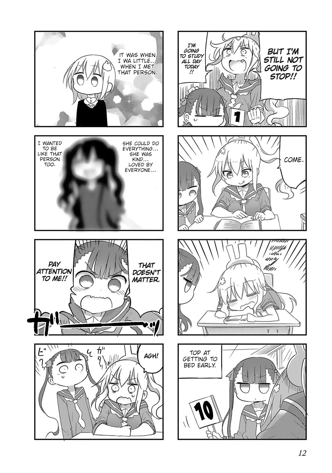 Furumapura chapter 12 page 12