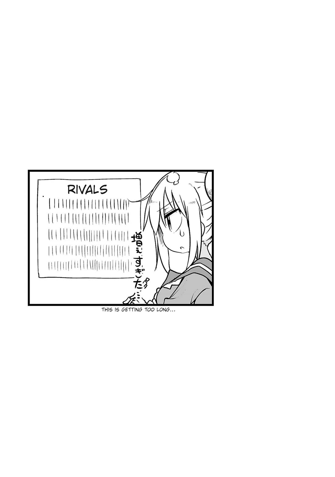 Furumapura chapter 12 page 13