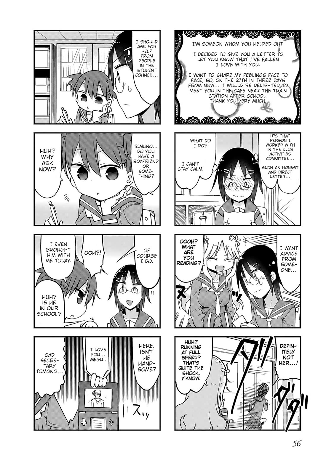 Furumapura chapter 16 page 2