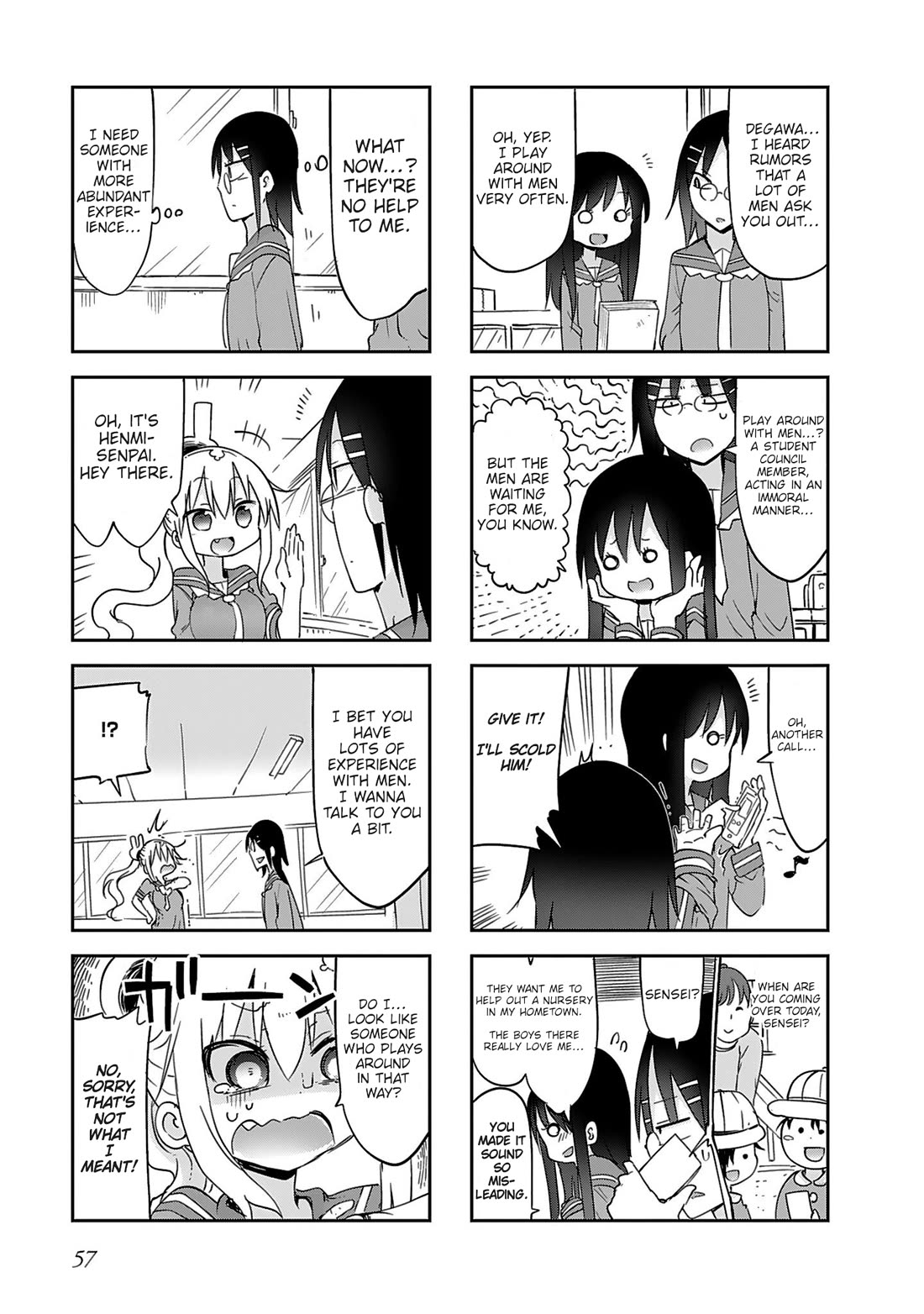 Furumapura chapter 16 page 3