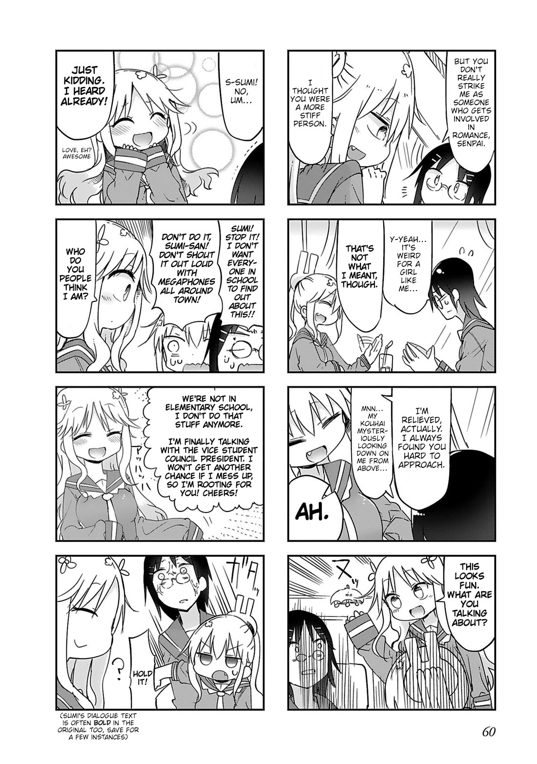 Furumapura chapter 16 page 6