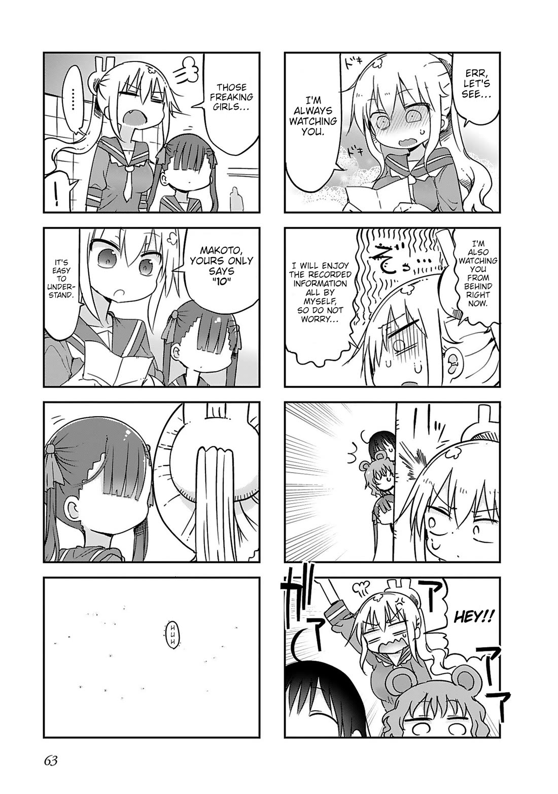 Furumapura chapter 16 page 9