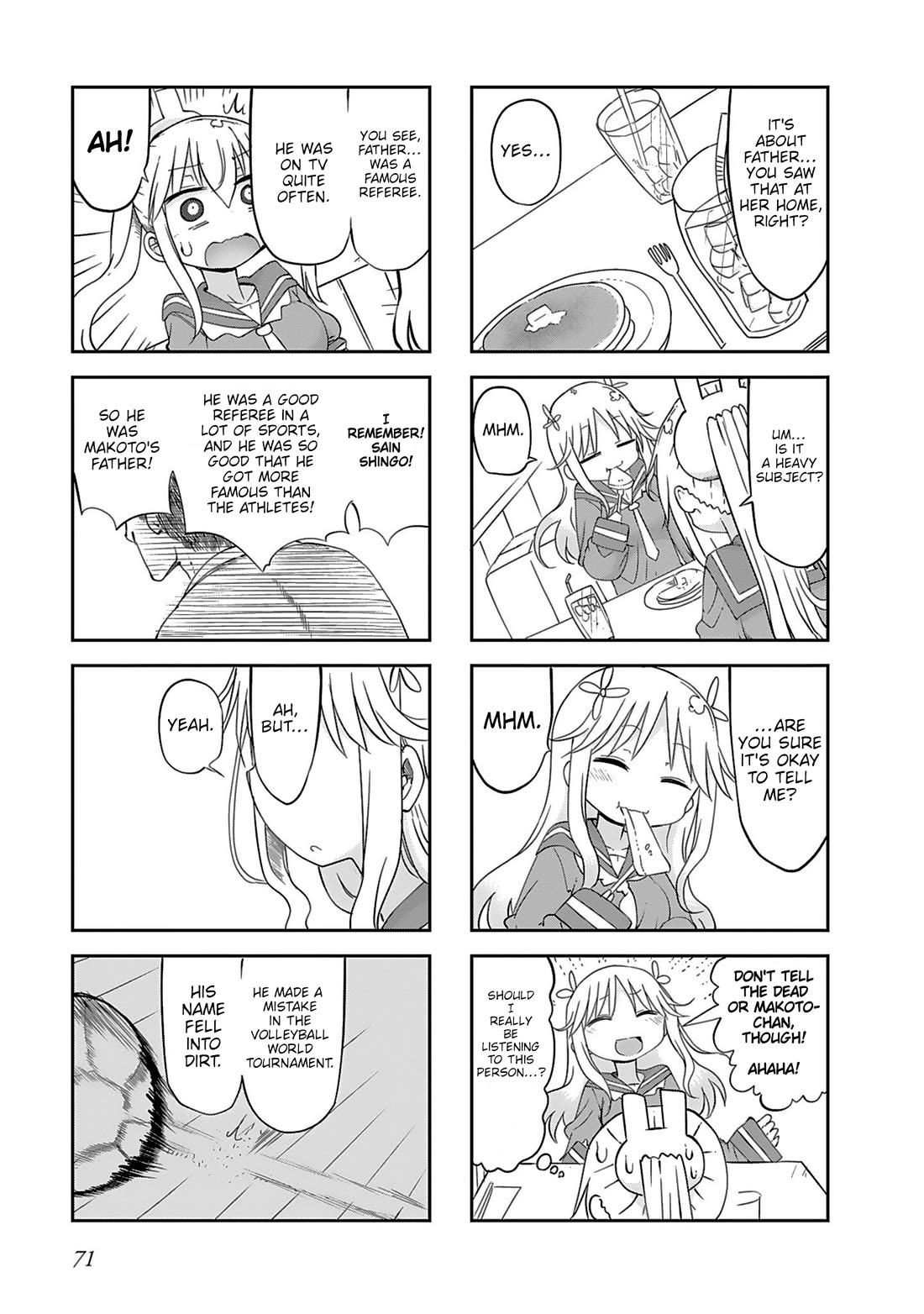 Furumapura chapter 17 page 5