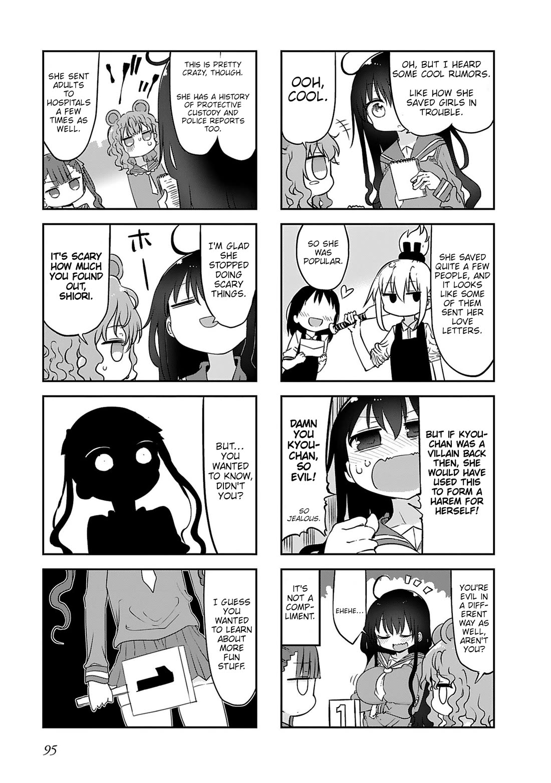 Furumapura chapter 19 page 5