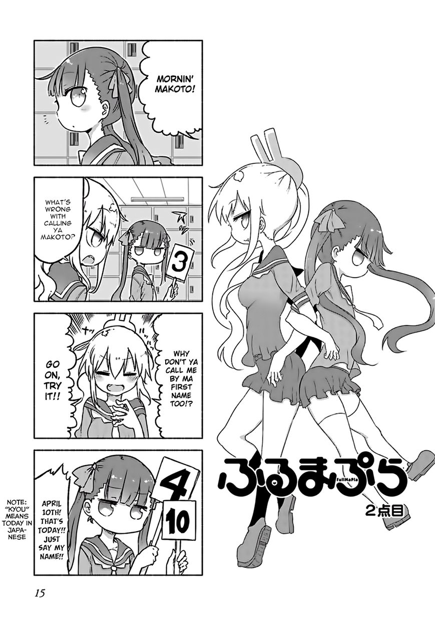 Furumapura chapter 2 page 1