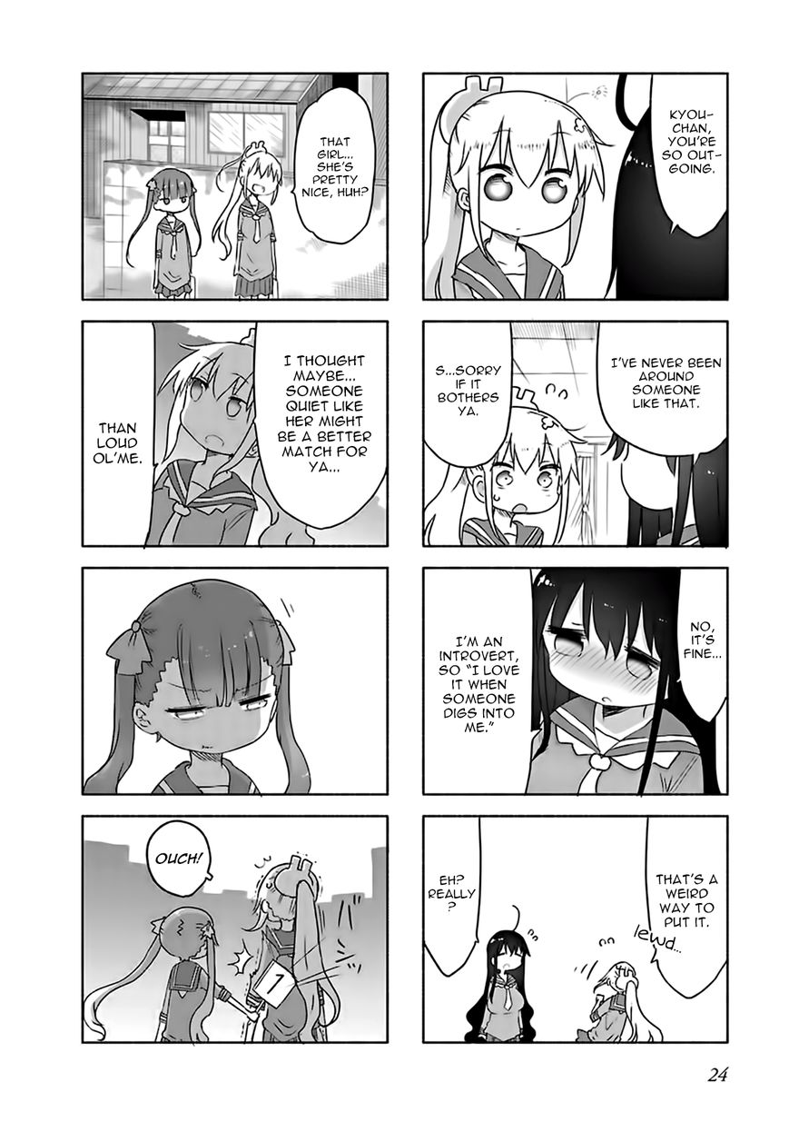 Furumapura chapter 2 page 10