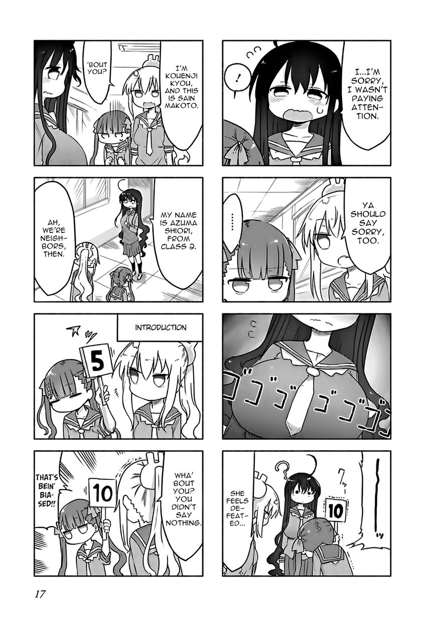 Furumapura chapter 2 page 3