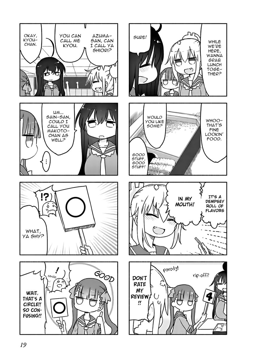 Furumapura chapter 2 page 5