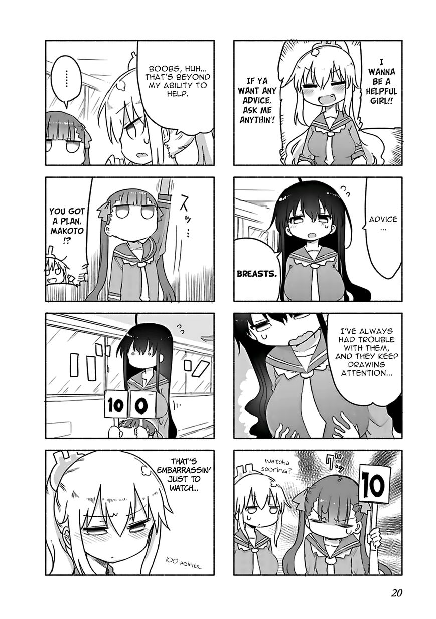 Furumapura chapter 2 page 6