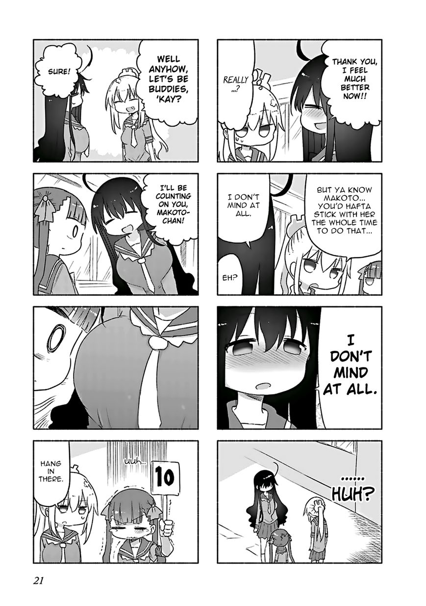 Furumapura chapter 2 page 7