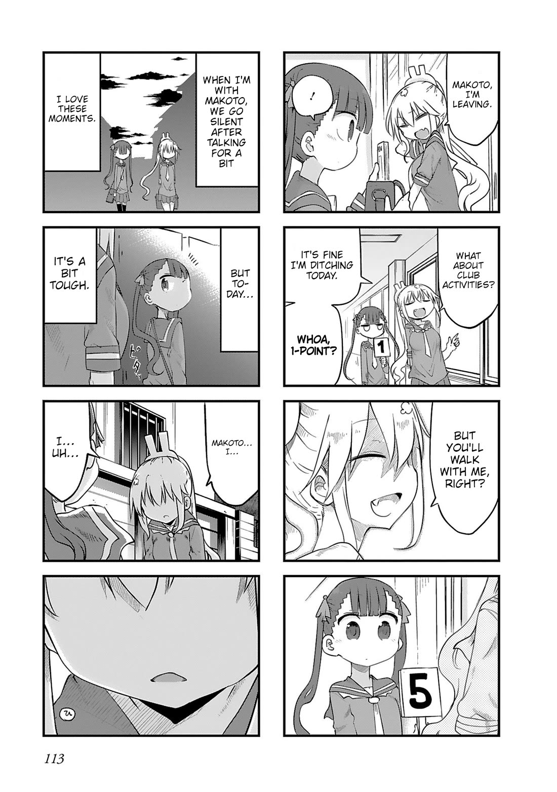 Furumapura chapter 21 page 3