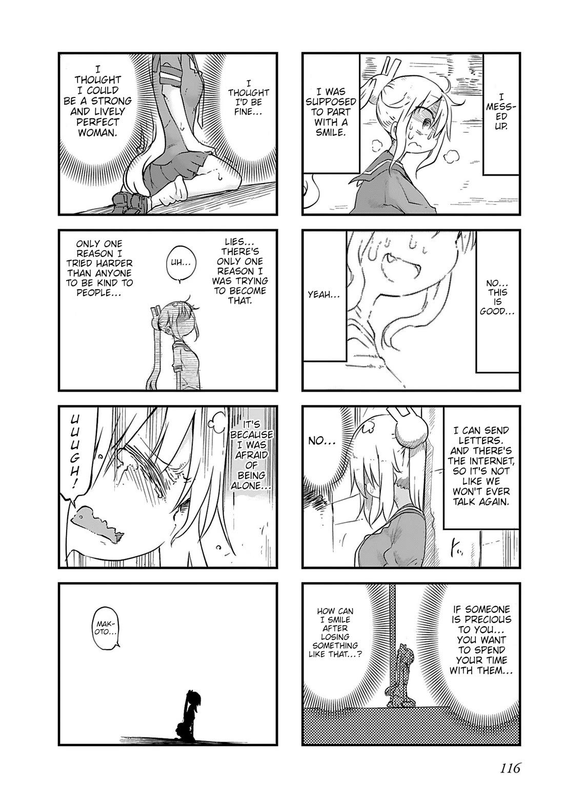 Furumapura chapter 21 page 6