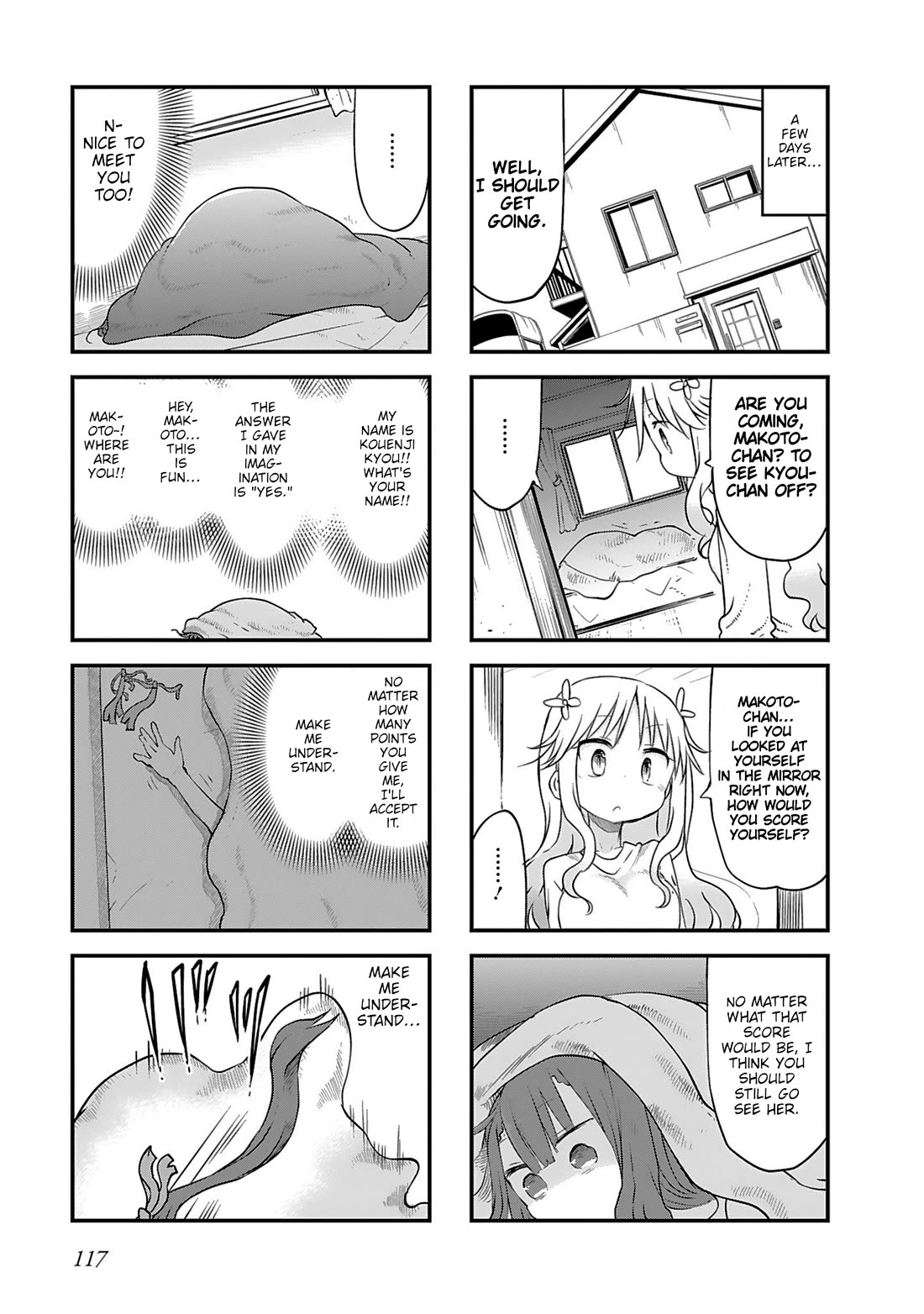 Furumapura chapter 21 page 7