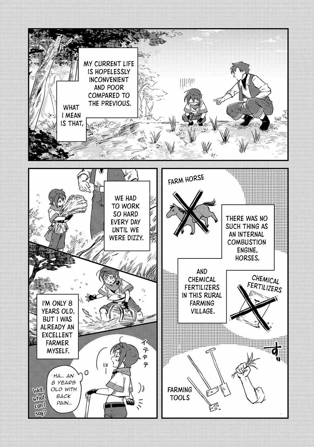 Fushi no Kami: Rebuilding Civilization Starts With a Village chapter 1 page 17