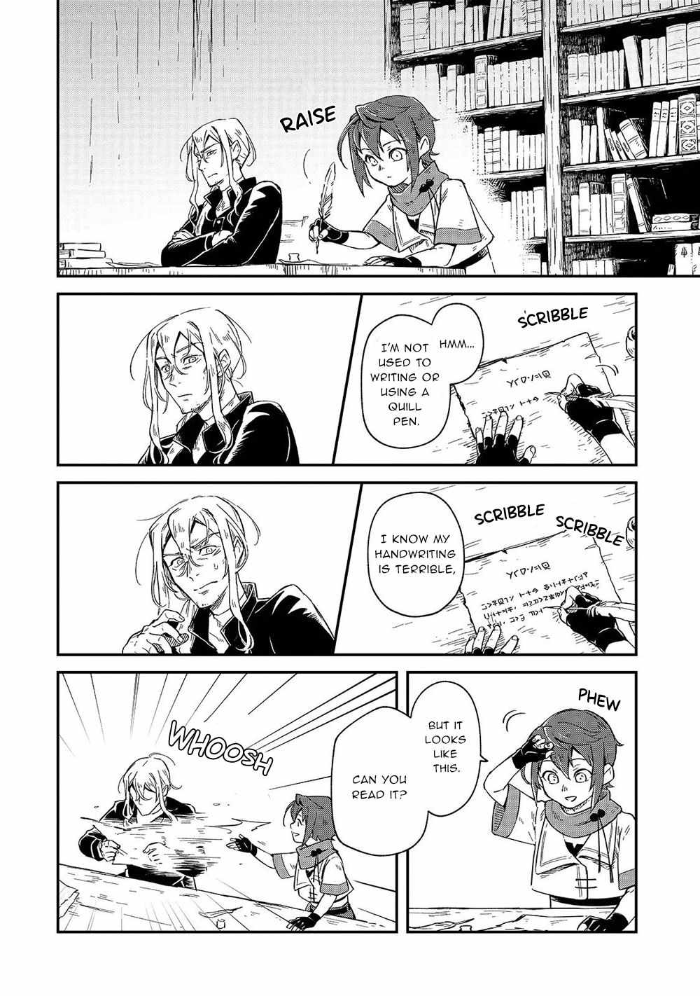 Fushi no Kami: Rebuilding Civilization Starts With a Village chapter 1 page 26