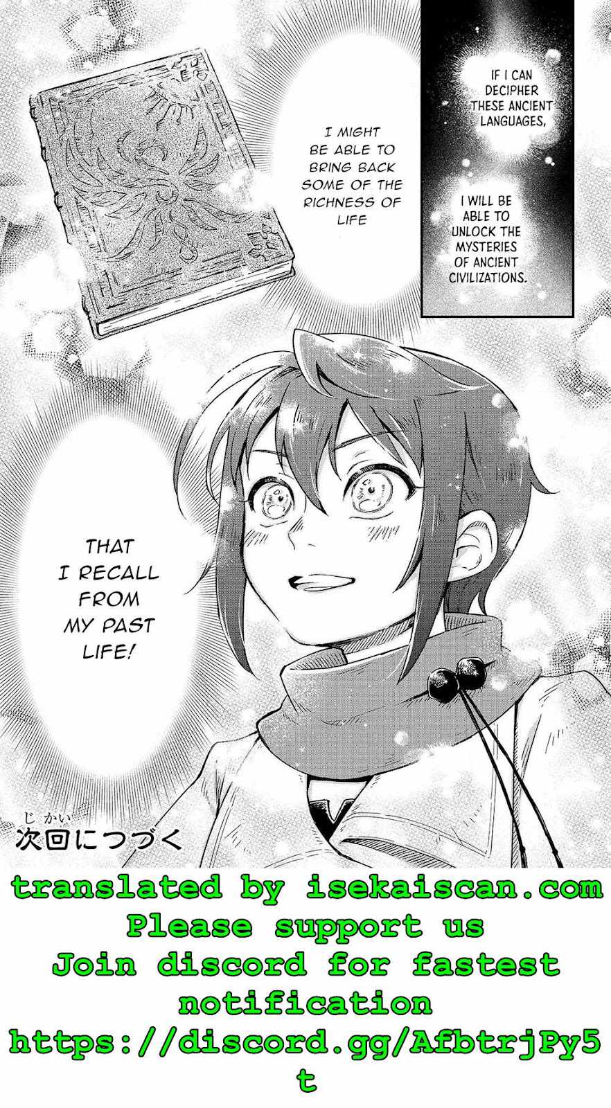 Fushi no Kami: Rebuilding Civilization Starts With a Village chapter 1 page 44