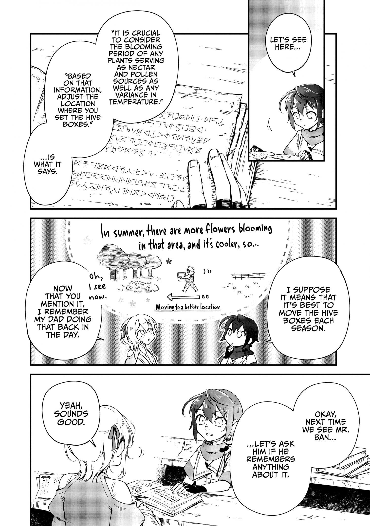 Fushi no Kami: Rebuilding Civilization Starts With a Village chapter 11 page 5