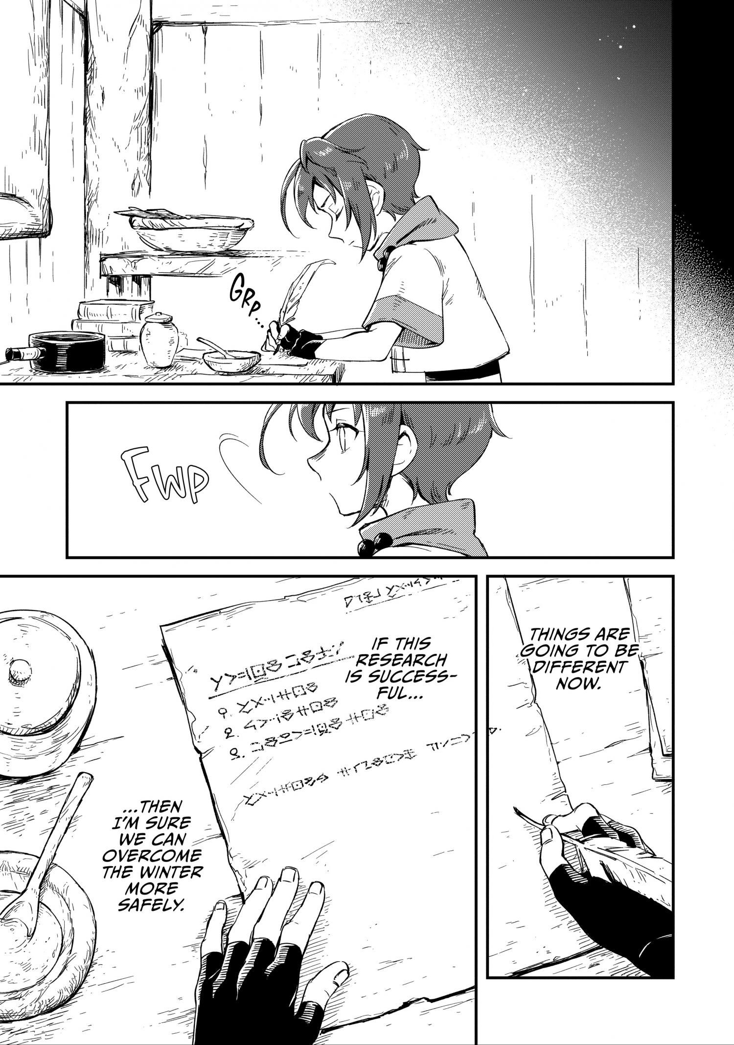 Fushi no Kami: Rebuilding Civilization Starts With a Village chapter 12 page 22