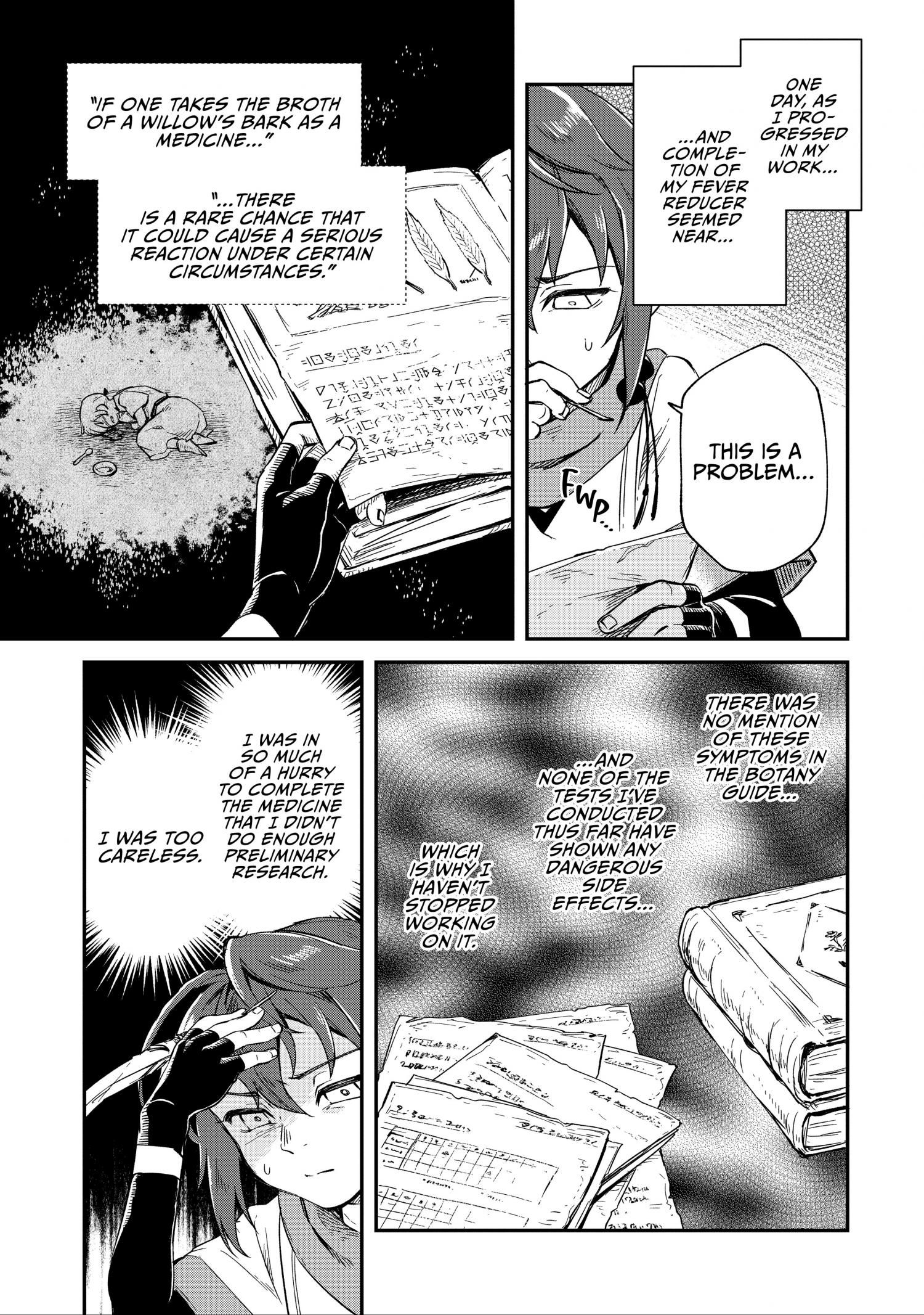 Fushi no Kami: Rebuilding Civilization Starts With a Village chapter 12 page 24