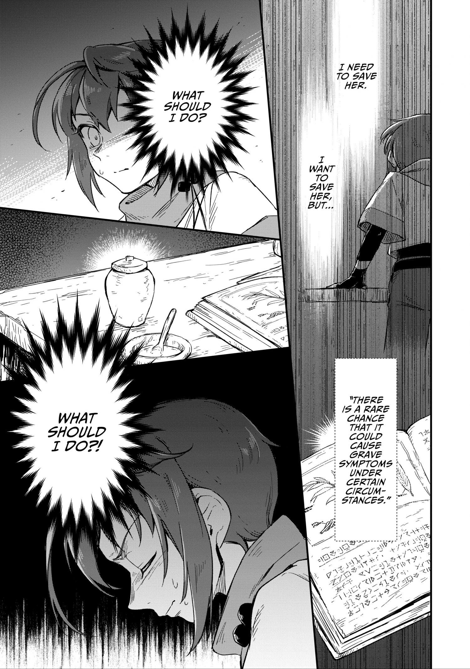 Fushi no Kami: Rebuilding Civilization Starts With a Village chapter 12 page 28