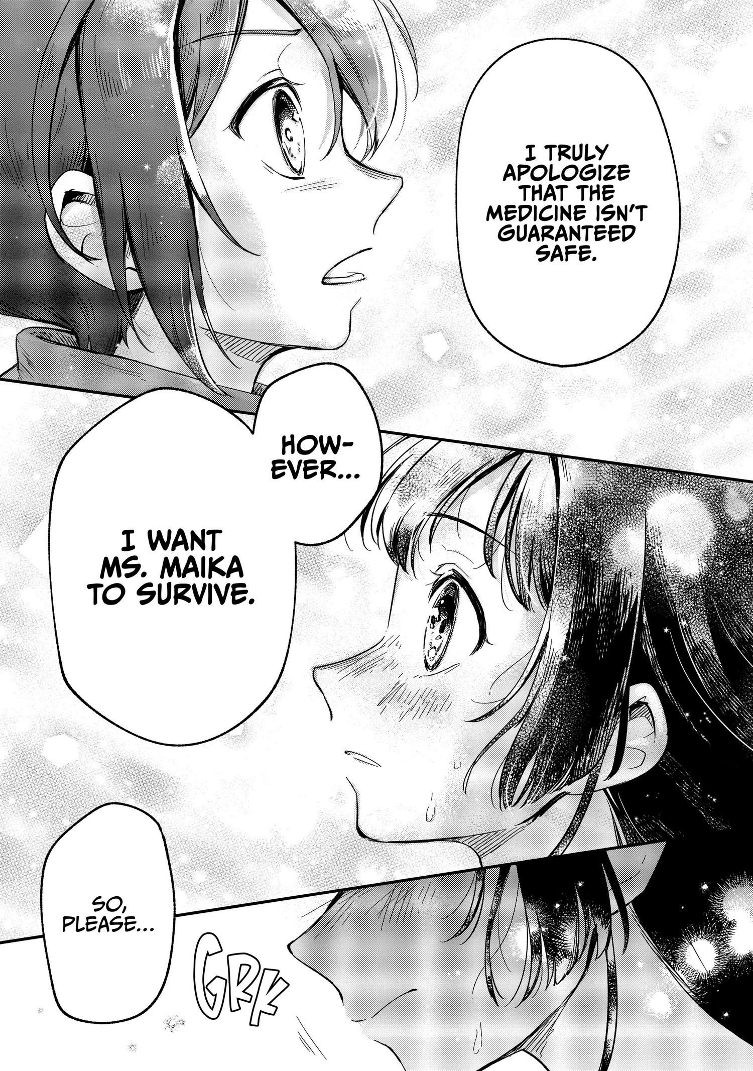 Fushi no Kami: Rebuilding Civilization Starts With a Village chapter 13 page 7